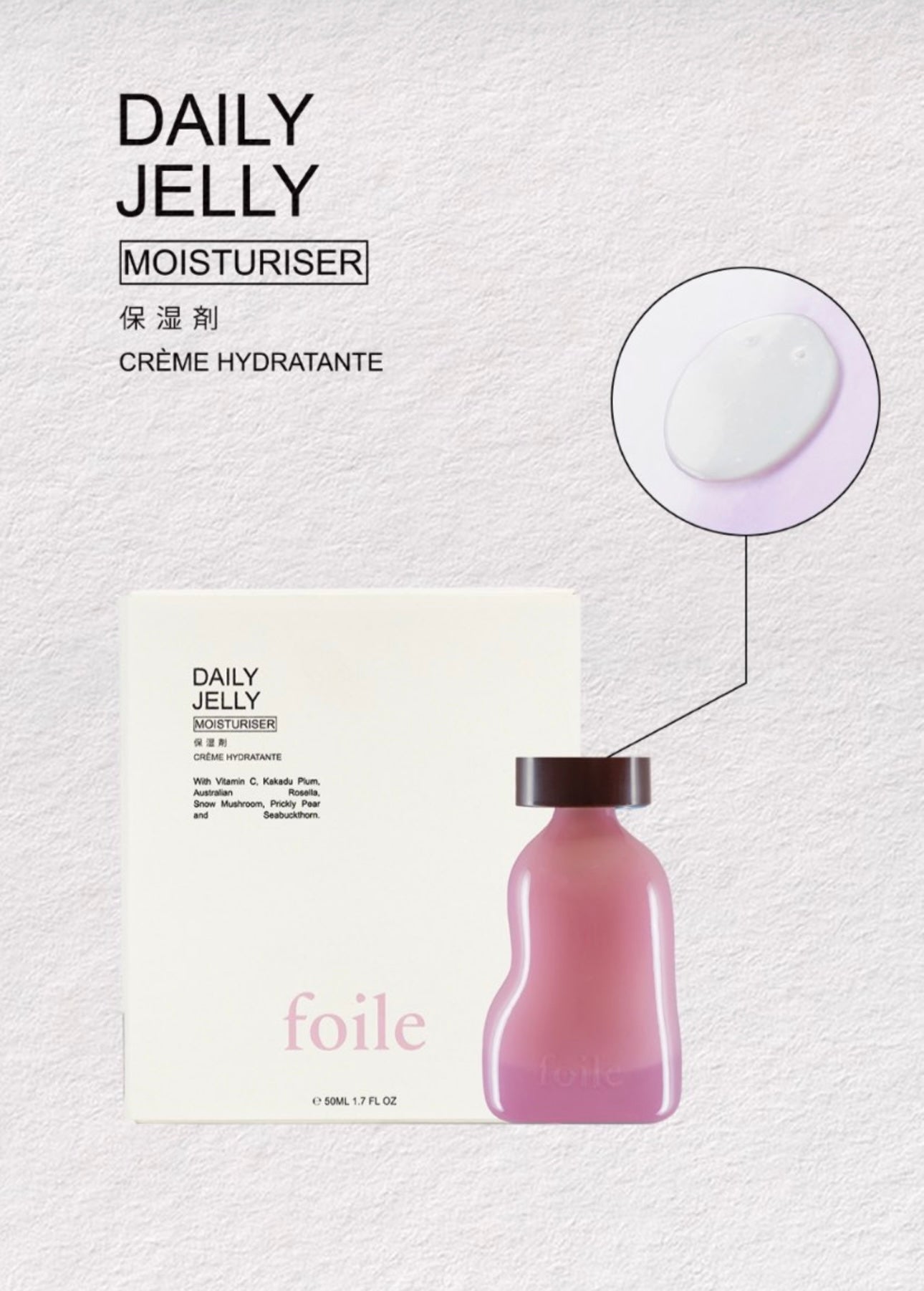 Foile Daily Jelly Moisturiser